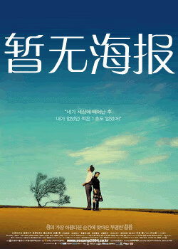 eeuss 美国十次交幼